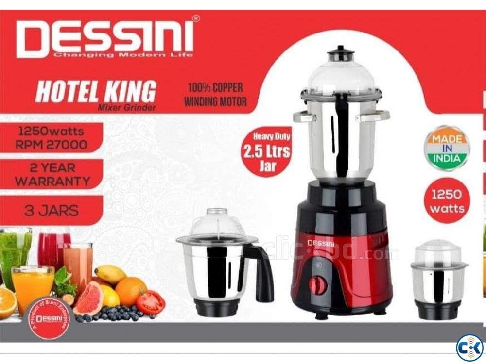 Dessini Mixer Grinder Blender - 1250watt large image 0