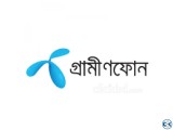 I want Sim card 84999982