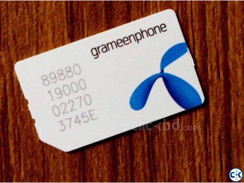 01711 GrameenPhone এর ViP সিম large image 0