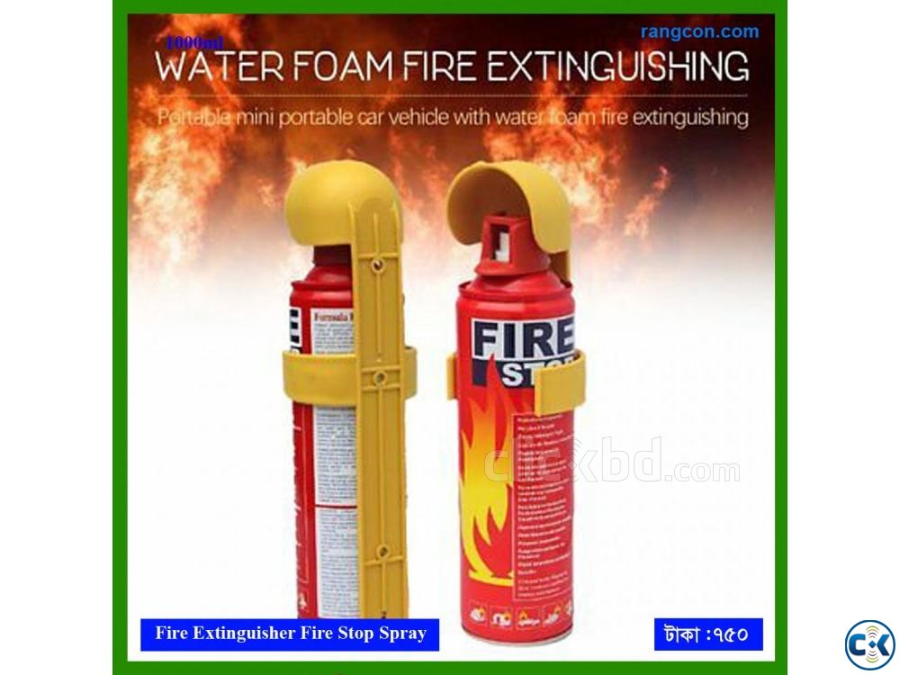 Fire Extinguisher Fire Stop Spray Fire Spray 1000ml large image 0