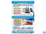 CCTV Security Solution