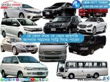 Rent-a-car in Bangladesh BEST prices