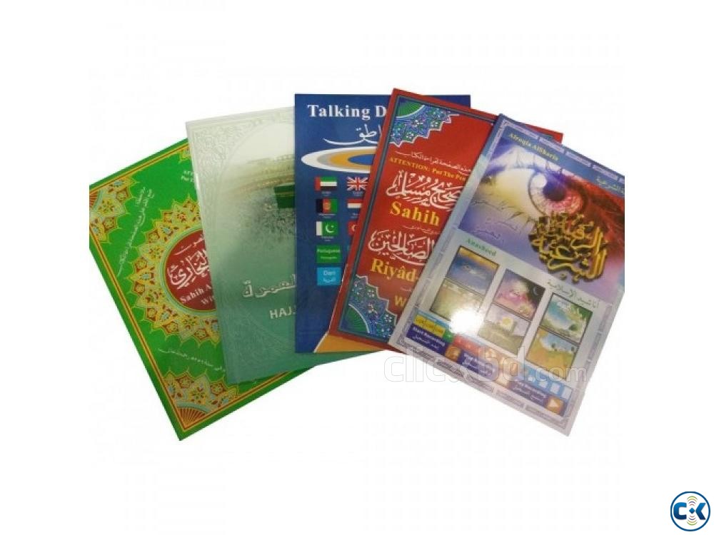 Quran Learning Pen----01977784777 large image 0