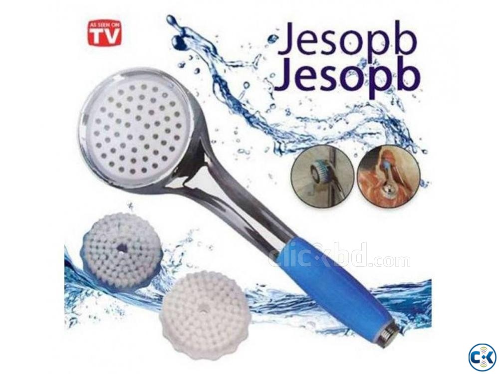 JESOPB MULTIFUNCTIONAL WASH RINSE large image 0