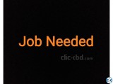 Bank job needed