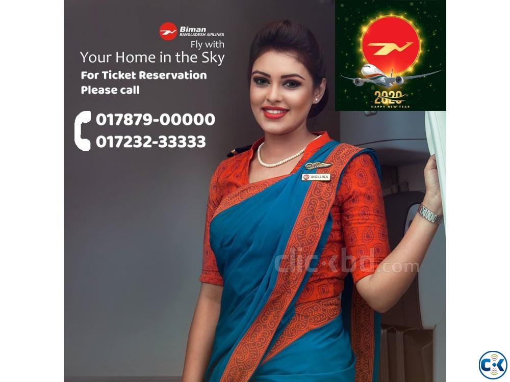 Bangladeshi Domestic Air Tickets large image 0