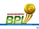 Bpl final match ticket online 2020 call 01940040240