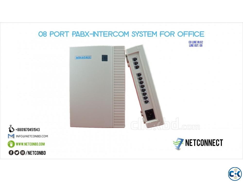 08 Port PABX-Intercom System for Office large image 0