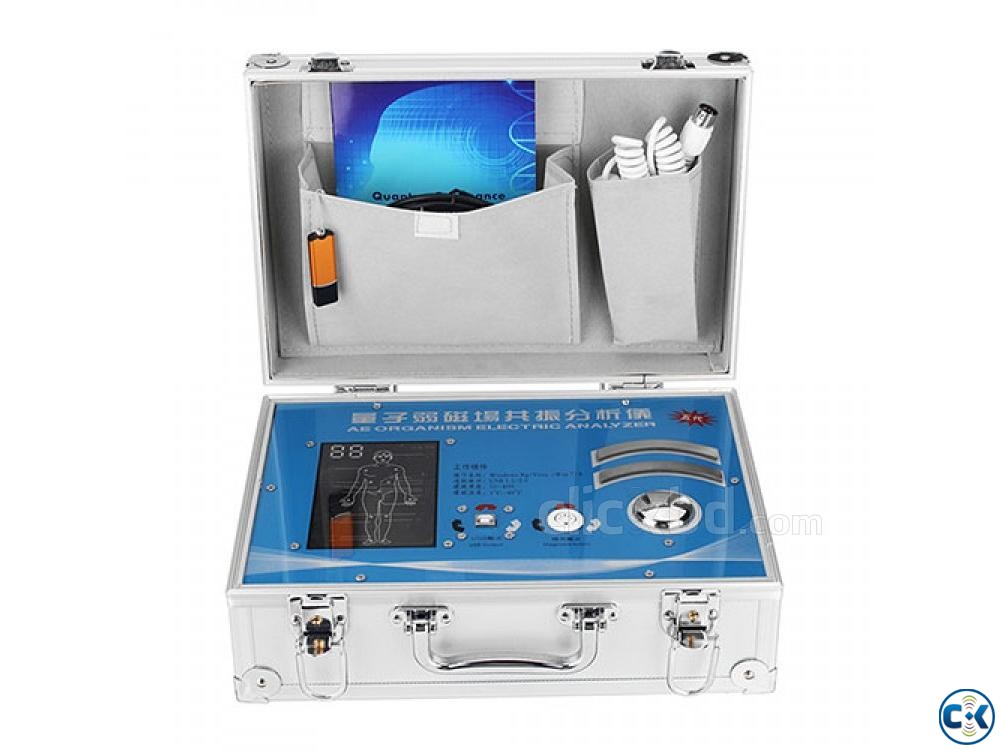 Quantum Resonance Magnetic Analyzer 5G large image 0