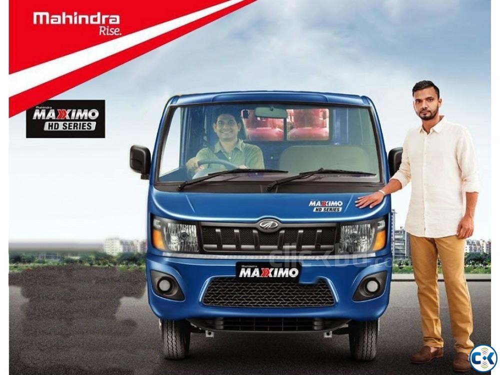 Mahindra Maxximo HD 2020 large image 0