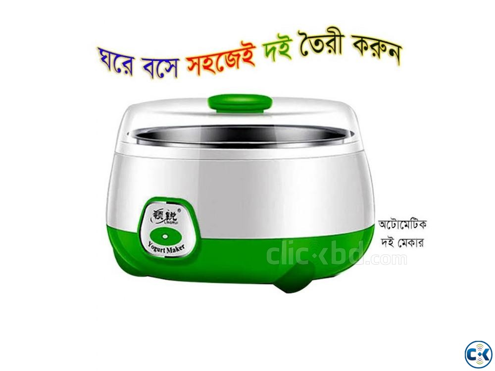 Automatic Yogurt Maker large image 0