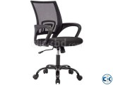 Office Computer Chair