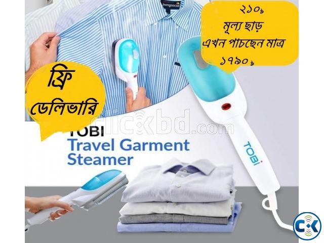 TOBI Portable Handle Travel Steamer Iron large image 0