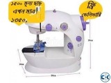 Electric Sewing Machine