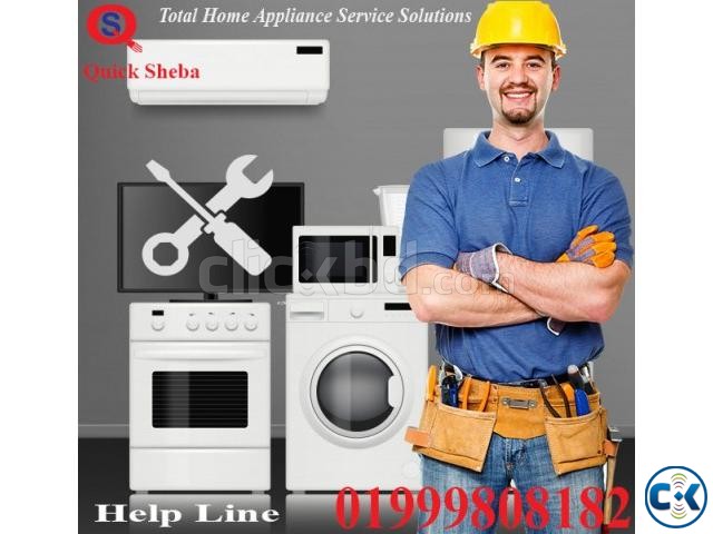 washing machine repair dhaka City large image 0