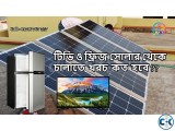 Solar Panel Price in Bangladesh