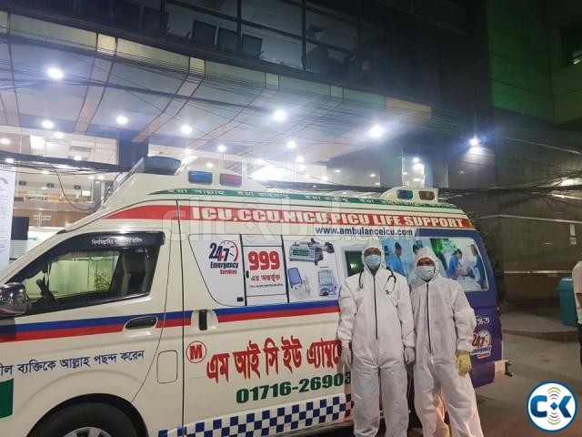 M ambulance Service large image 0
