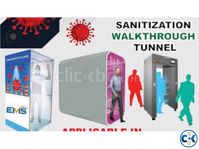 Disinfection Booth supplier in Bangladesh Manufacturer BD large image 0