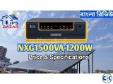 Luminous Nxg 1800 Solar Ips Luminous Ips