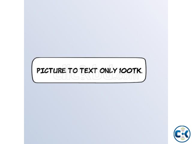 Page typing picture to text  large image 0