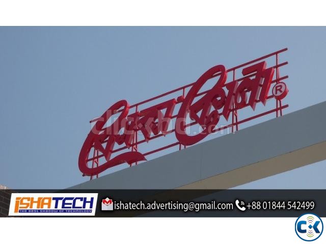 Acrylic Bata Module Top High Letter SS High Letter LED large image 0