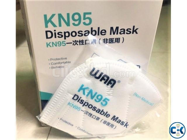 Kn95 Mask large image 0