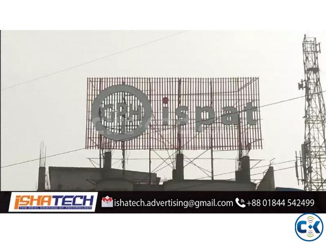 Neon Sign Lighting Billboard GPH Ispat large image 0