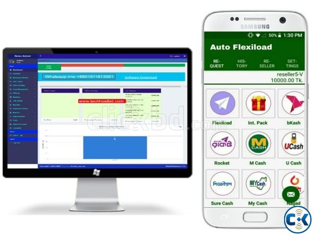 Auto Flexiload Software large image 0