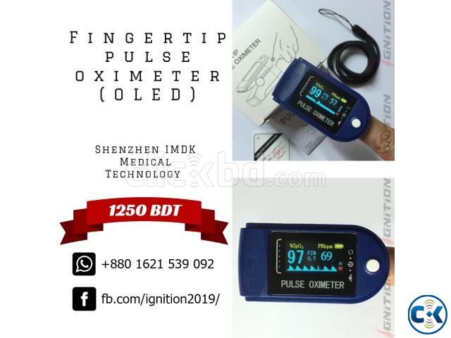 IMDK Fingertip Pulse Oximeter OLED  large image 0