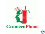 GrameenPhone 01711 017111 0171111 0171100 VIP SIM CARD