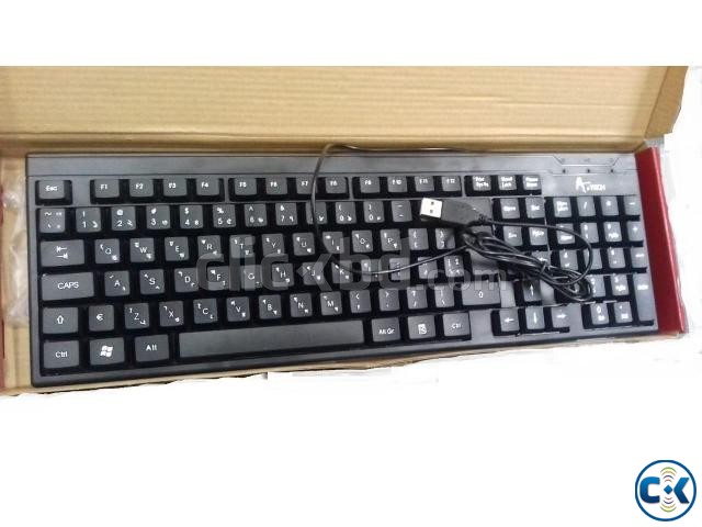 A.TECH USB KEYBOARD large image 0