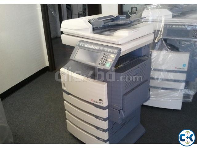 Toshiba Digital e-Studio 452 Multifunction Photocopier large image 0