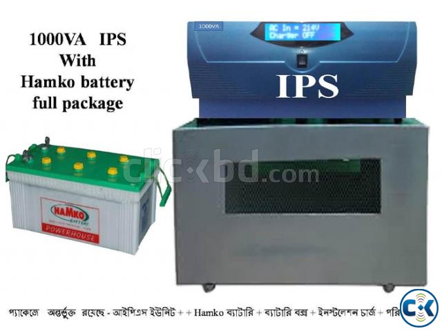New IPS cum UPS-1000VA Pure Sinewave large image 0