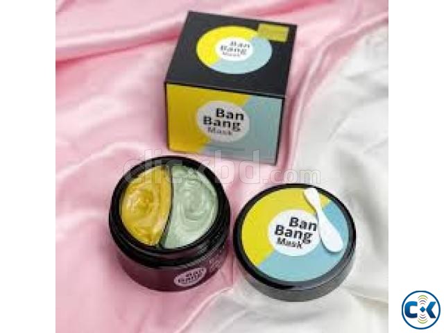 BIOAQUA BAN BANG DOUBLE PACK WHITENING MASK large image 0