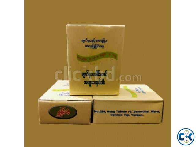 Burmese ThanakhaChandan Sandalwood Powder large image 0