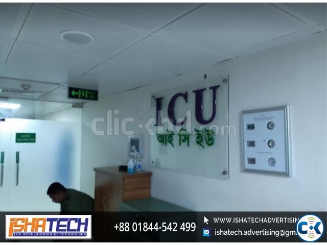 Acp Board Name Plate Tempered Glass and Acrylic Logo Color P large image 0