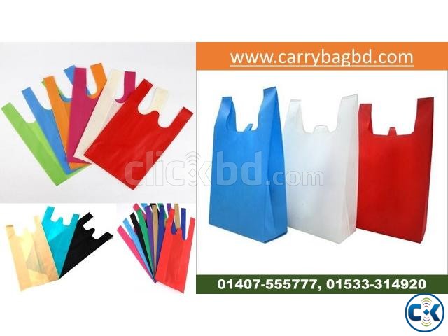 tissue bag price in bd large image 0