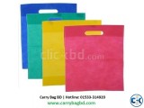 Non Woven Shopping Bag Dhaka Carry Bag BD 