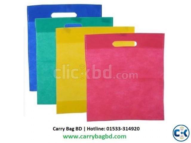 Non Woven Shopping Bag Dhaka Carry Bag BD  large image 0