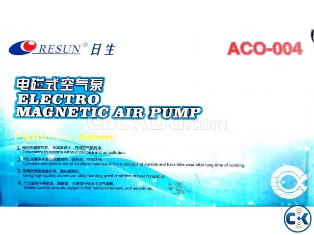 Resun Electro Magnetic Air Pump ACO-004 ৫ থেকে ১০ হাজার লিট large image 0