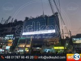 Sign Board LED Light Box Aluminum Profile Box Header Board L