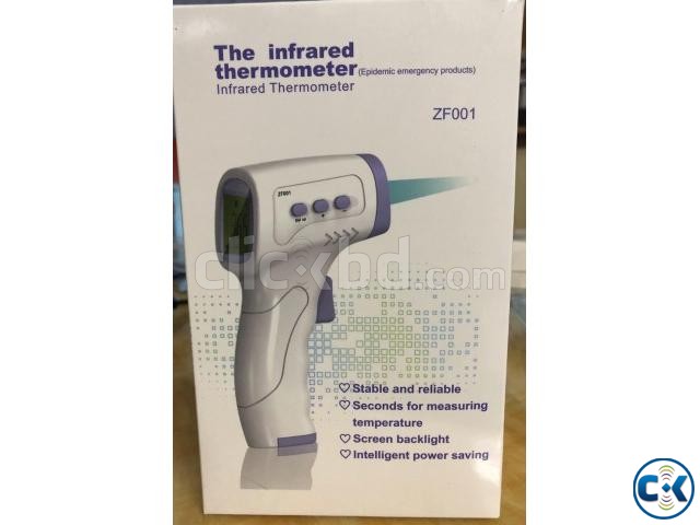 ডিজিটাল ইনফ্রারেড থার্মোমিটার Digital Infrared Thermometer large image 0