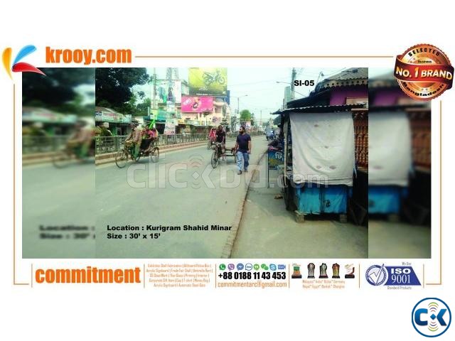 Programmatic Ooh Advertising Hoarding Advertising large image 0