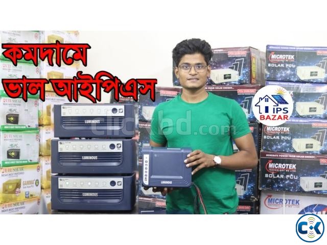 Luminous ips price Bd Solar Ips Price Bangladesh ECO 350 large image 0