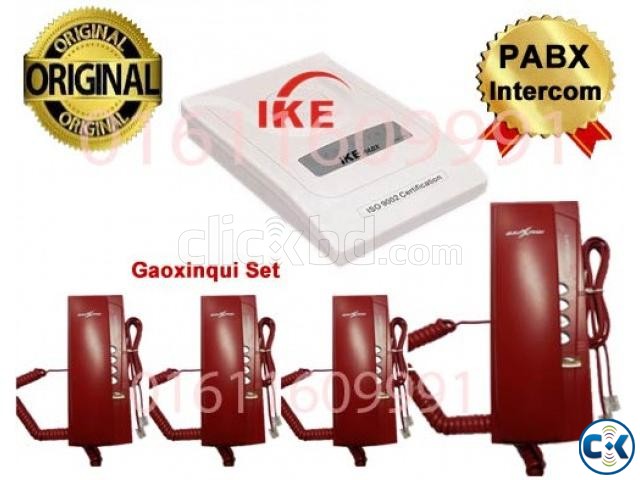 pabx intercom full package price in dhaka large image 0