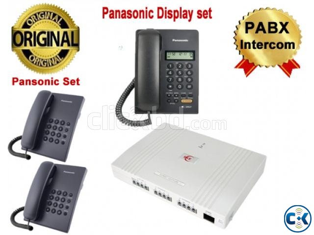 pabx intercom package price in dhaka large image 0