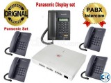 pabx intercom full package price in Bandladesh