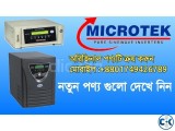 Microtek Solar IPS Microtek 1435 IPS Microtek 2335 Solar