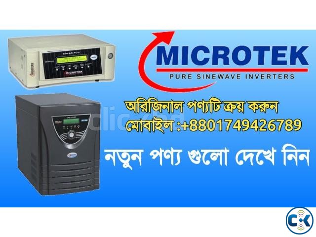 Microtek Solar IPS Microtek 1435 IPS Microtek 2335 Solar large image 0