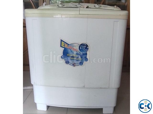Singer Washing Machine STD75SB8DA large image 0